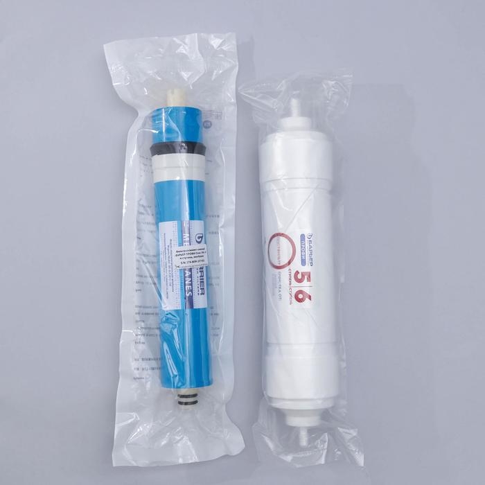 Комплект фильтроэлементов «Барьер. Профи осмо», финиш, 4-5 ступени Комплект фильтроэлементов «Барьер. Профи осмо», финиш, 4-5 ступени