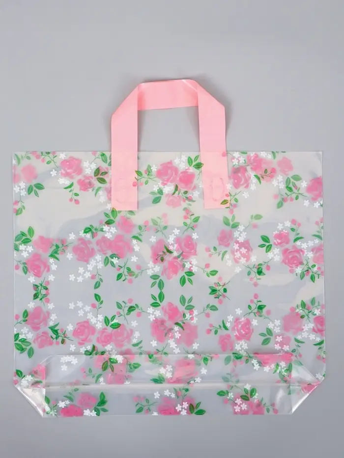 Пакет с петлевой ручкой "Только красота" 35 х 30 х 8, см, 60 мкм