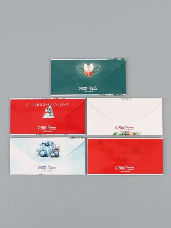 Набор конвертов «С Новым годом» 15 штук, 16,5 x 8 см Набор конвертов «С Новым годом» 15 штук, 16,5 x 8 см