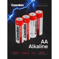 Батарейка Camelion AA/LR 6 Plus Alkaline BL-4 (LR 6-BP4, 1.5В)(4 шт в уп.)