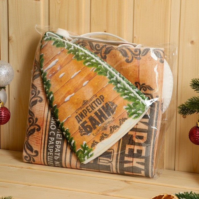 Банный набор Банный набор "Директор бани"