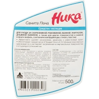 Профхим сантех кисл д/очистки сантехники Ника/Санит Пена, 0,5л_т/р