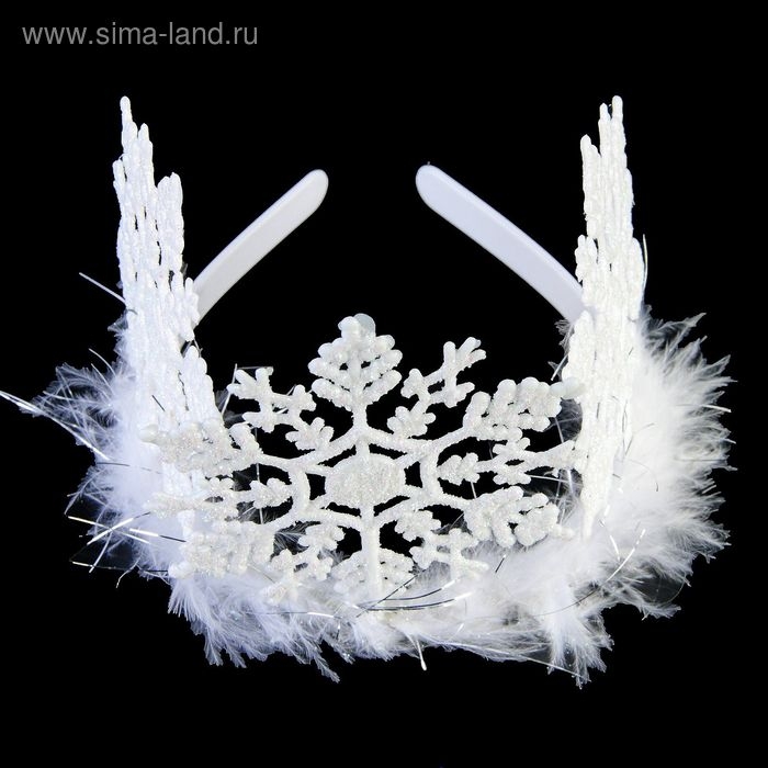 Корона «Снежинка», с пухом Корона «Снежинка», с пухом
