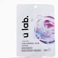 Маска для лица тканевая с гиалуроновой кислотой, увлажняющая, ULAB