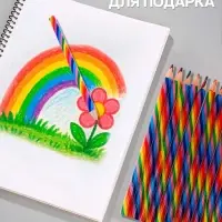 Карандаш Calligrata многоцветный, толстый, заточенный