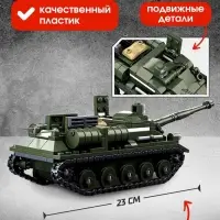 Конструктор Армия ВОВ Sluban &laquo;Танк ПТ-САУ 100&raquo;, 338 деталей