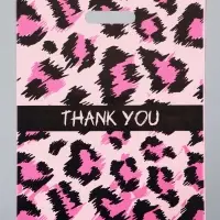 Пакет полиэтиленовый с вырубной ручкой "Стиль" 30 х 40 см 60 мкм