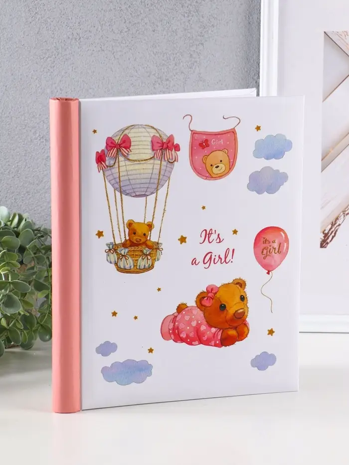 Фотоальбом "Мой малыш", розовый,  10 "магнитных"листов 23X28см, пер-т внутр.спираль