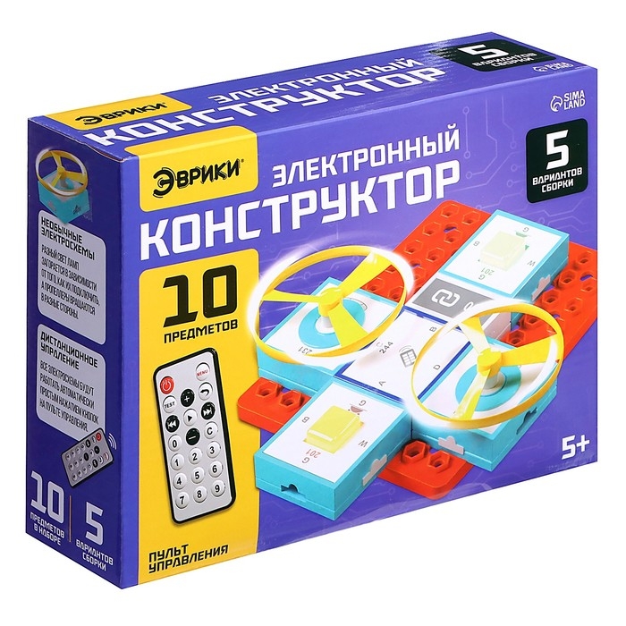Электронный конструктор, 10 деталей, управление с пульта Электронный конструктор, 10 деталей, управление с пульта