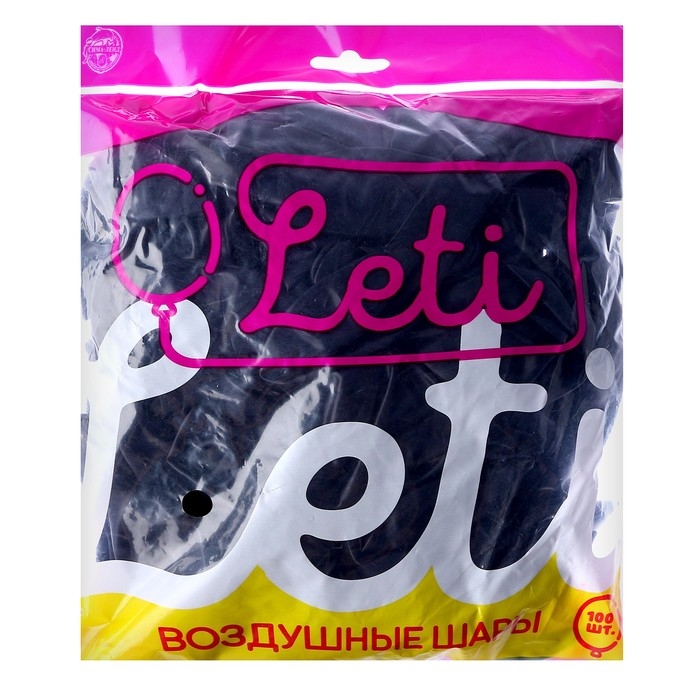 Шар латексный 12 Шар латексный 12", пастель, набор 100 шт., цвет тёмная ночь (night blue)