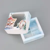 Коробка подарочная для 4 конфет &laquo;Уютного праздника&raquo;, 10.5&times;10.5&times;3.5 см