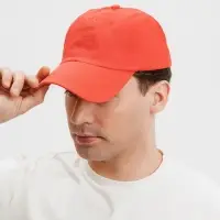 Кепка однотонная MINAKU, оранжевая, размер 58