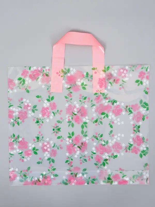 Пакет с петлевой ручкой "Только красота" 35 х 30 х 8, см, 60 мкм