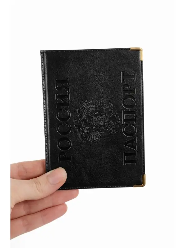 Обложка для паспорта, пвх, 9.5&times;0.5&times;13.5 см, чёрный, МИКС