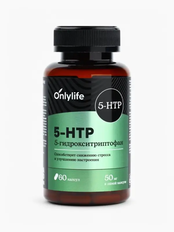 5 HTP триптофан витамины для настроения и сна, контроль веса, 60 капсул