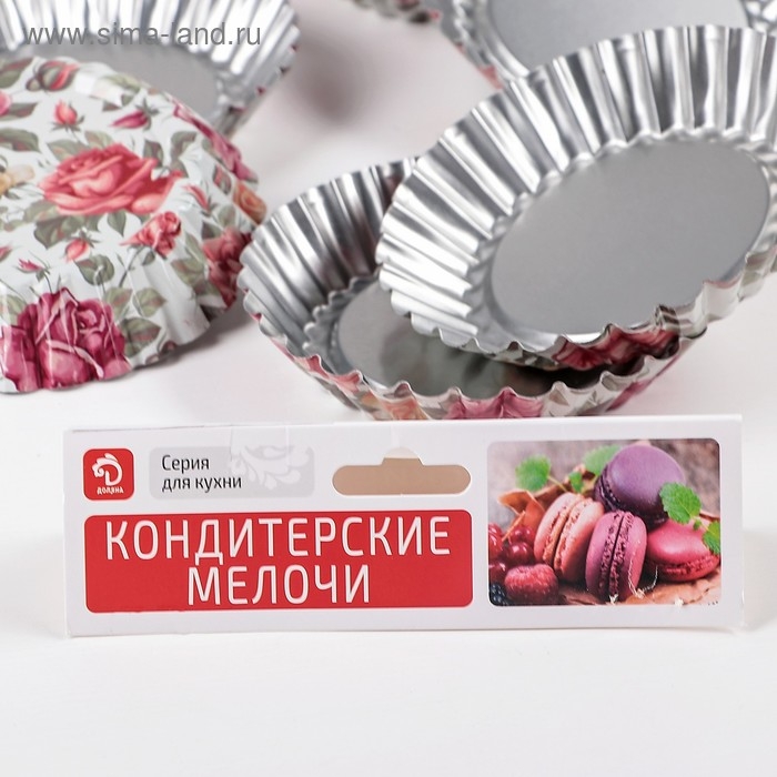 Набор форм для выпечки Доляна «Подсолнух. Розарий», 10×2,5 см, 6 шт Набор форм для выпечки Доляна «Подсолнух. Розарий», 10×2,5 см, 6 шт