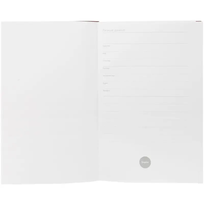 Ежедневник Kroom, недатированный, оранжевый