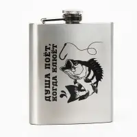 Подарочный набор посуды для похода &laquo;Душа поёт&raquo;, 12 предметов