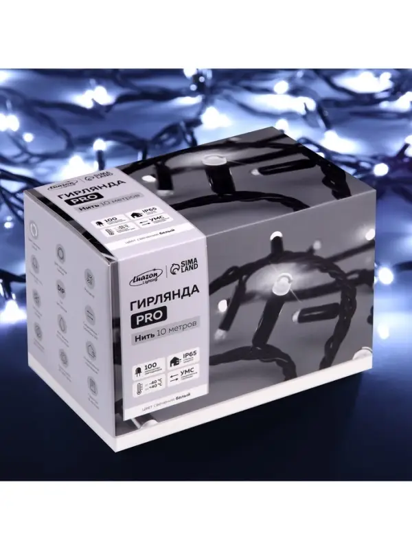Гирлянда &laquo;Нить&raquo; 10 м, IP65, УМС, тёмная каучуковая нить, 100 LED, свечение белое, мерцание, 220 В
