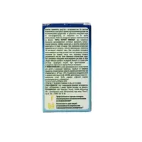 Жидкость к электрофумигатору SAFEX, детская 30 мл