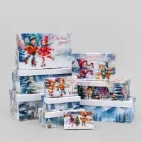Набор подарочных новогодних коробок 10 в 1 &laquo;Новогодние каникулы&raquo;, 32.5&times;20&times;12.5 - 12&times;7&times;4 см