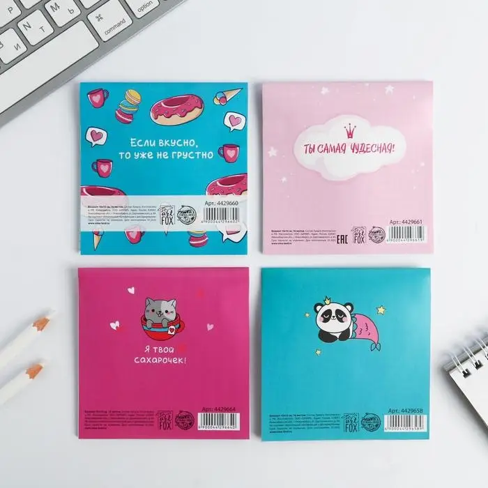 Блокнот 10×10, 16 л. «Мультик» МИКС