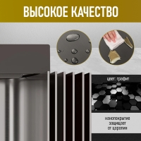 Кухонная мойка ZEIN M03, S=3.0 и 0.7мм, смеситель, корзины, разделочная доска, сифон, графит