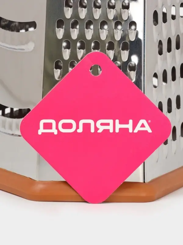 Тёрка шестигранная Доляна &laquo;Деревушка&raquo;, 12.7&times;10&times;21 см, нержавеющая сталь, коричневая