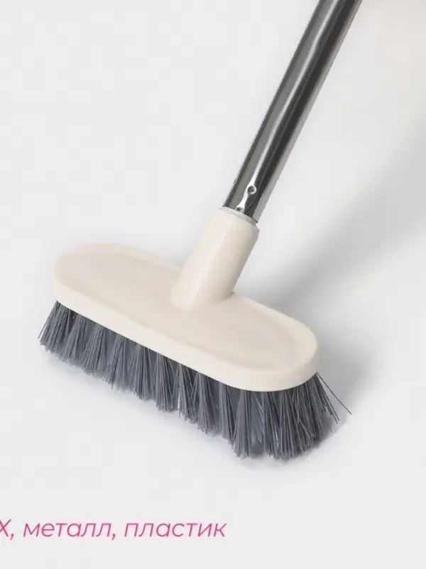 Щётка на ручке Доляна, 47&times;13&times;6 см, МИКС
