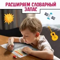 Кроссворды набор, 4 шт. по 16 стр., 7+