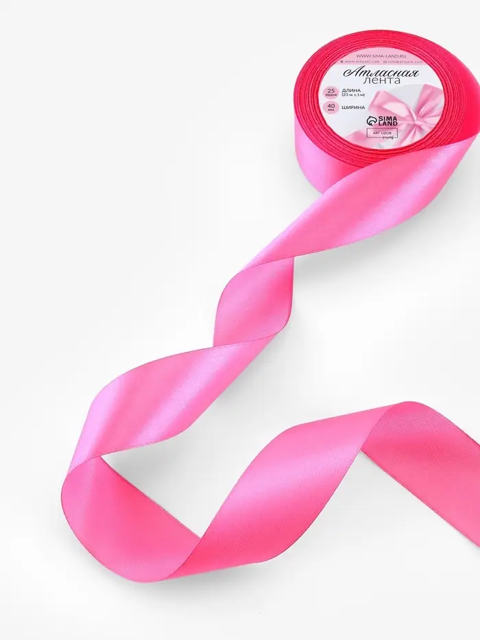 Лента атласная 40мм25&plusmn;1ярд(23м&plusmn;1м) СП розовый АУ