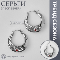 Серьги со стразами «Блеск вечера» граница, цвет красный в серебре
