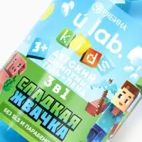 Детский шампунь-гель-пена 3в1, 500 мл, аромат сладкая жвачка, U LAB