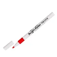 Набор акриловых маркеров, 60 цветов, для рисования