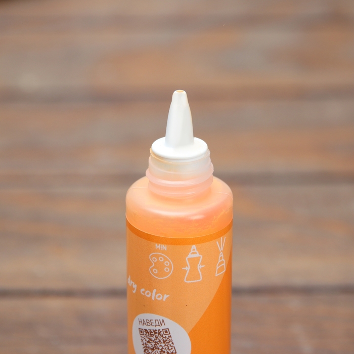 Краситель-распылитель Апельсин  30 г Краситель-распылитель Апельсин  30 г