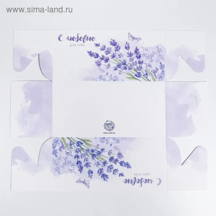 Коробка для капкейков, кондитерская упаковка, 2 ячейки «С Любовью для тебя», 16 х 8 х 7.5 см Коробка для капкейков, кондитерская упаковка, 2 ячейки «С Любовью для тебя», 16 х 8 х 7.5 см