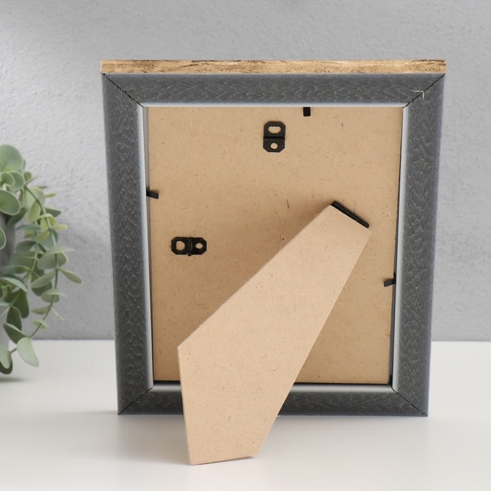 Фоторамка пластик Фоторамка пластик "МИРАМ" 15х21 см, 651744-6 (пластиковый экран)