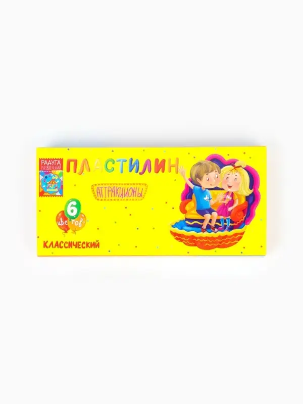 Картина пластилином &laquo;Робот&raquo;, 21&times;15 см, набор для творчества