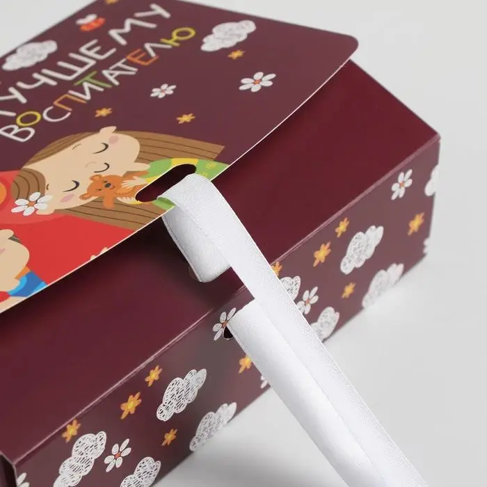 Коробка подарочная складная, упаковка, «Воспитателю», 16.5 х 12 х 5 см Коробка подарочная складная, упаковка, «Воспитателю», 16.5 х 12 х 5 см