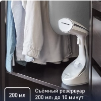 Ручной вертикальный отпариватель Access Steam Care DT9130E0