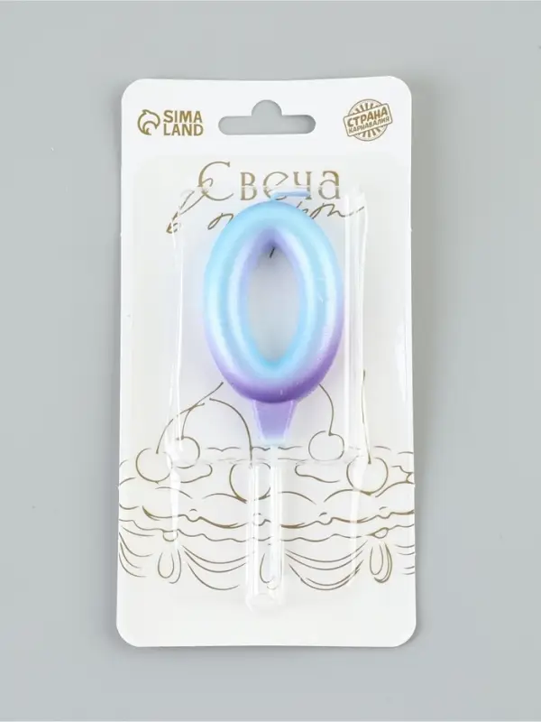 Свеча для торта на шпажке &laquo;Градиент. Цифра 0&raquo;, 3.5&times;5&times;1 см, голубая