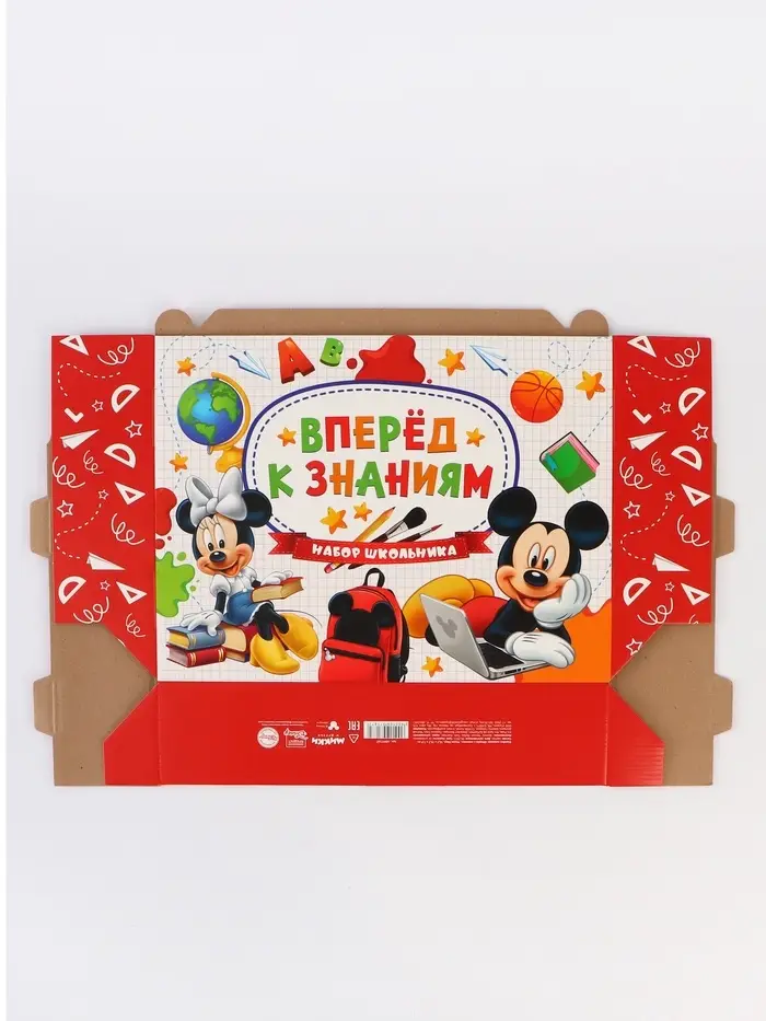 Коробка складная «Вперёд к знаниям», Микки Маус,  33,7 х 25,7 х 7,9 см