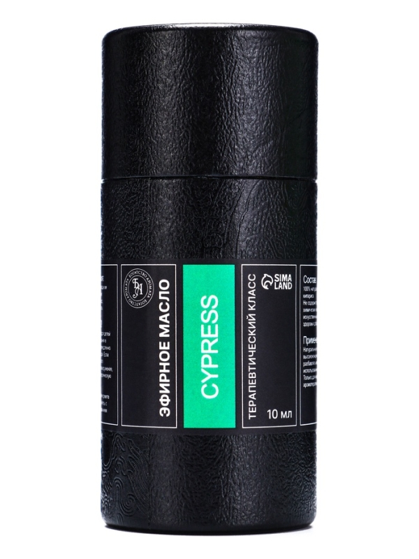 Эфирное масло Эфирное масло "Кипарис", 10 мл, в тубусе