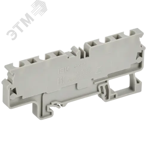 ARMAFIX Клемма пружинная CX4-4 4мм2 четырехконтактная серая IEK