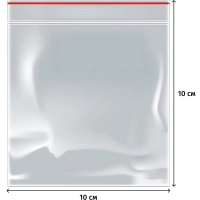 Пакет с замком (Zip Lock) 10 х 10 см, 35 мкм, 1000 шт/уп