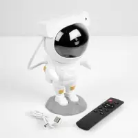 Световой прибор «Космонавт» 22 см, свечение RGB, пульт ДУ, 5 В