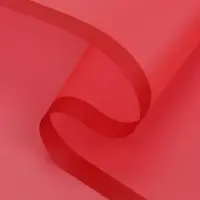 Пленка флористическая для цветов, &laquo;Полупрозрачная кайма&raquo;, бордовая, 57&times;57 см