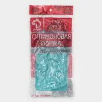 Форма для шоколада Доляна &laquo;Сказка.Пони&raquo;, силикон, 22&times;10.7&times;1.5 см, 12 ячеек, МИКС