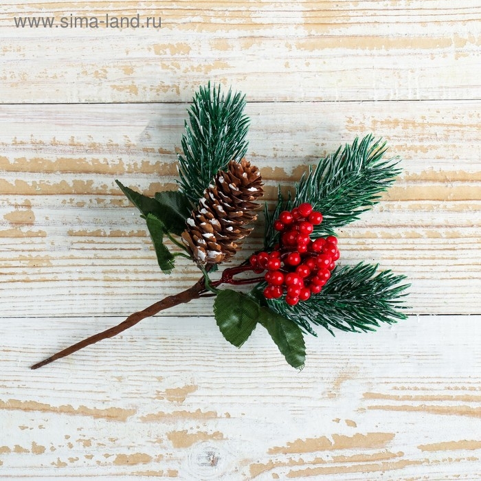 Еловая ветка новогодняя «Зимнее волшебство. Чудо», пластик, ягодки, шишка, хвоя, 19 см Еловая ветка новогодняя «Зимнее волшебство. Чудо», пластик, ягодки, шишка, хвоя, 19 см