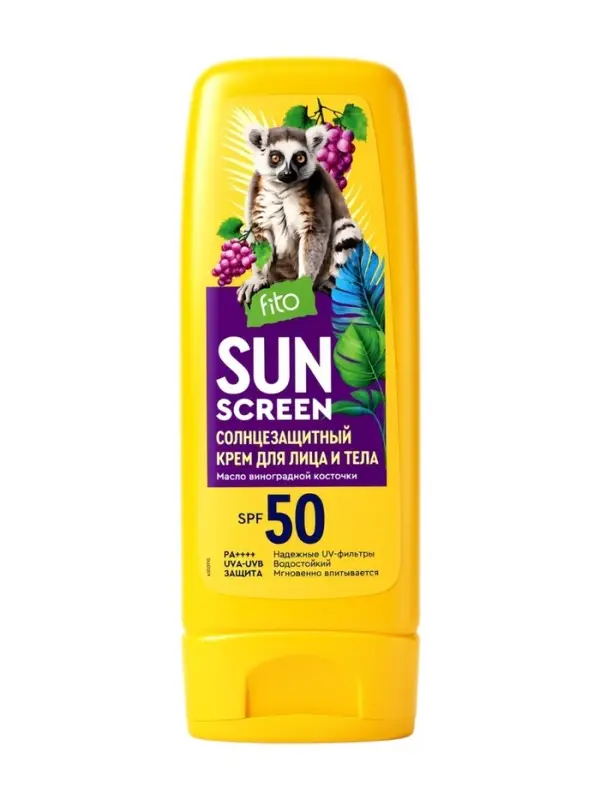 Крем для лица и тела солнцезащитный SUN SCREEN 50 SPF, 140 мл